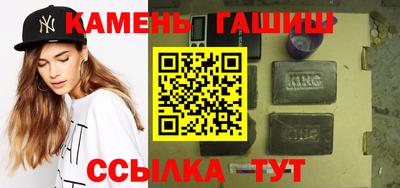 мдпв Балаково