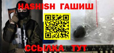 кокс Гусиноозёрск