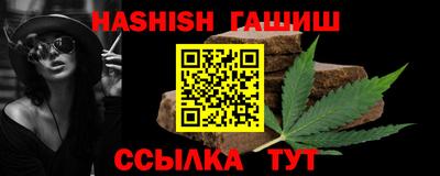 дистиллят марихуана Гусев