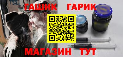 марки nbome Балашиха