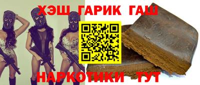 мдпв Балаково