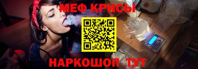 марки nbome Балашиха