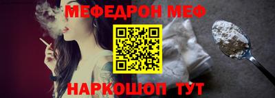 дистиллят марихуана Гусев