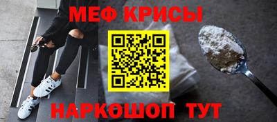 мдпв Балаково