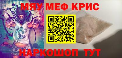 мдпв Балаково