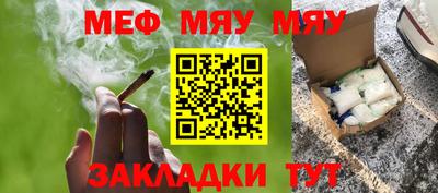 марки nbome Балашиха